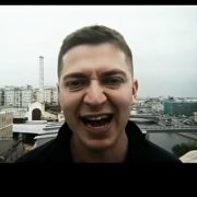 риса ивнов