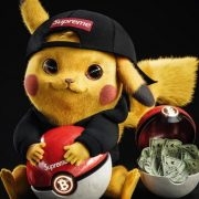 nikbveonejr