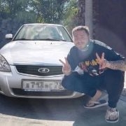 амир ка