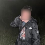 Саня