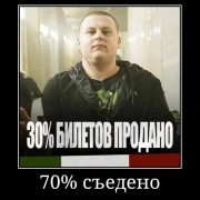 mihartek