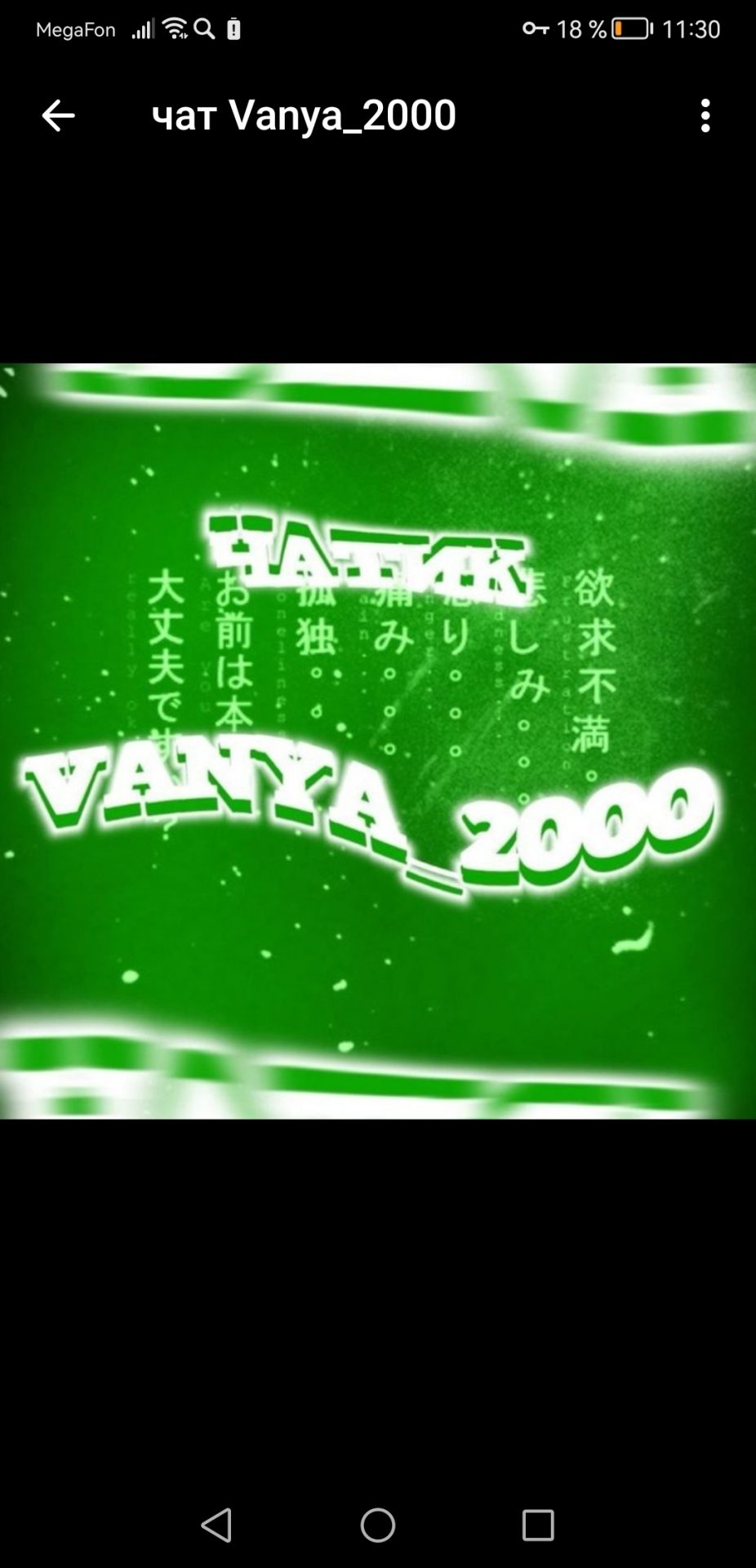 Cover photo