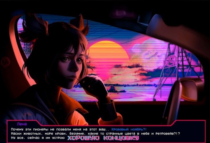 Cover photo
