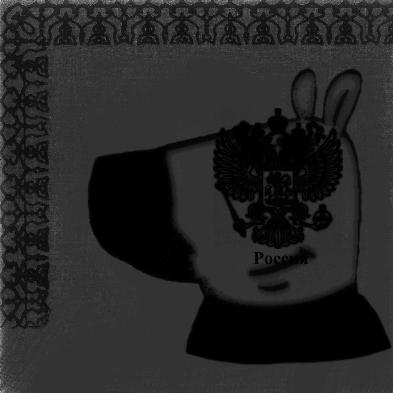 Cover photo