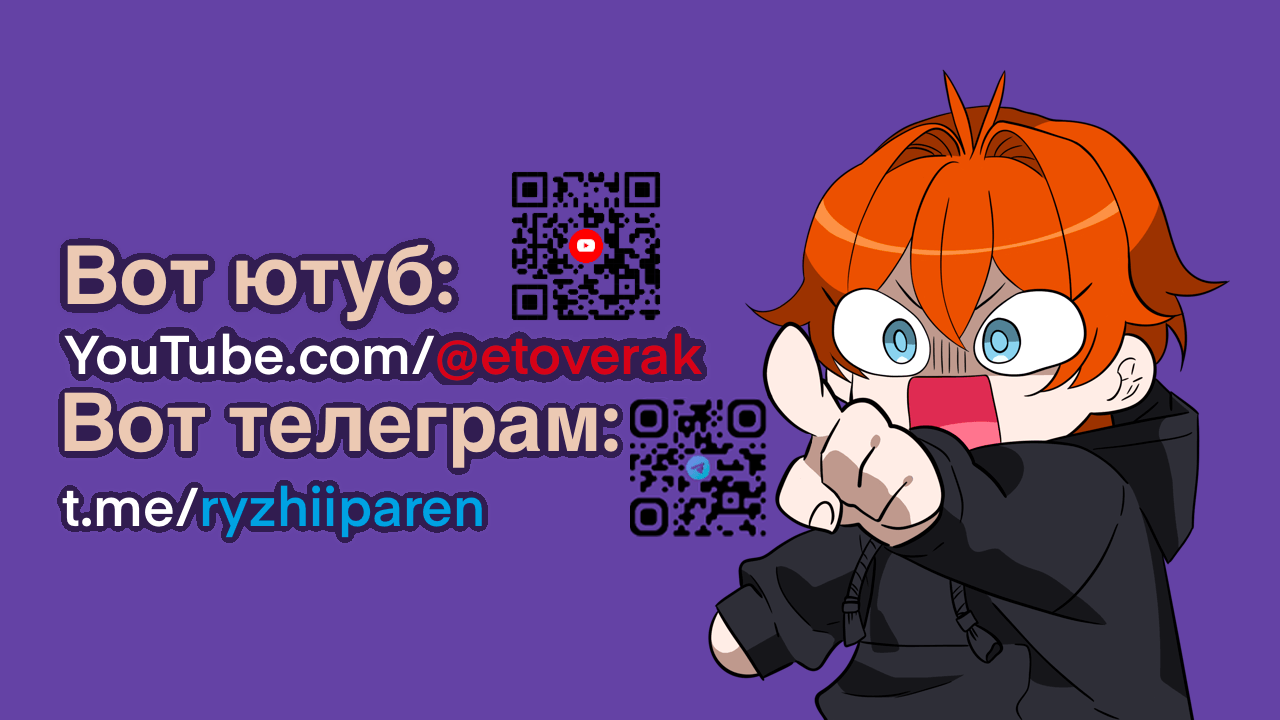Cover photo
