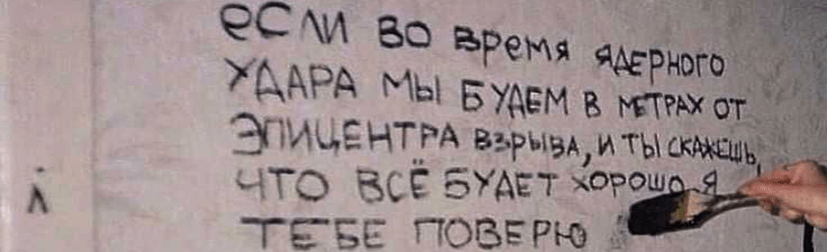 Cover photo