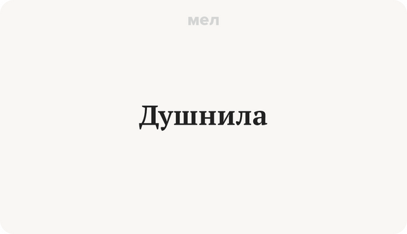 Cover photo