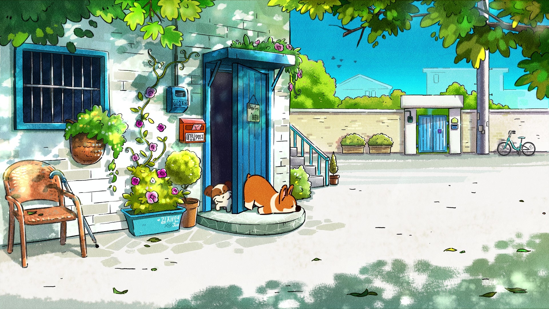 Cover photo