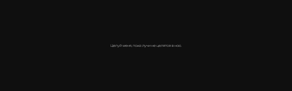 Cover photo