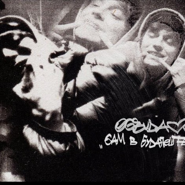 Cover photo
