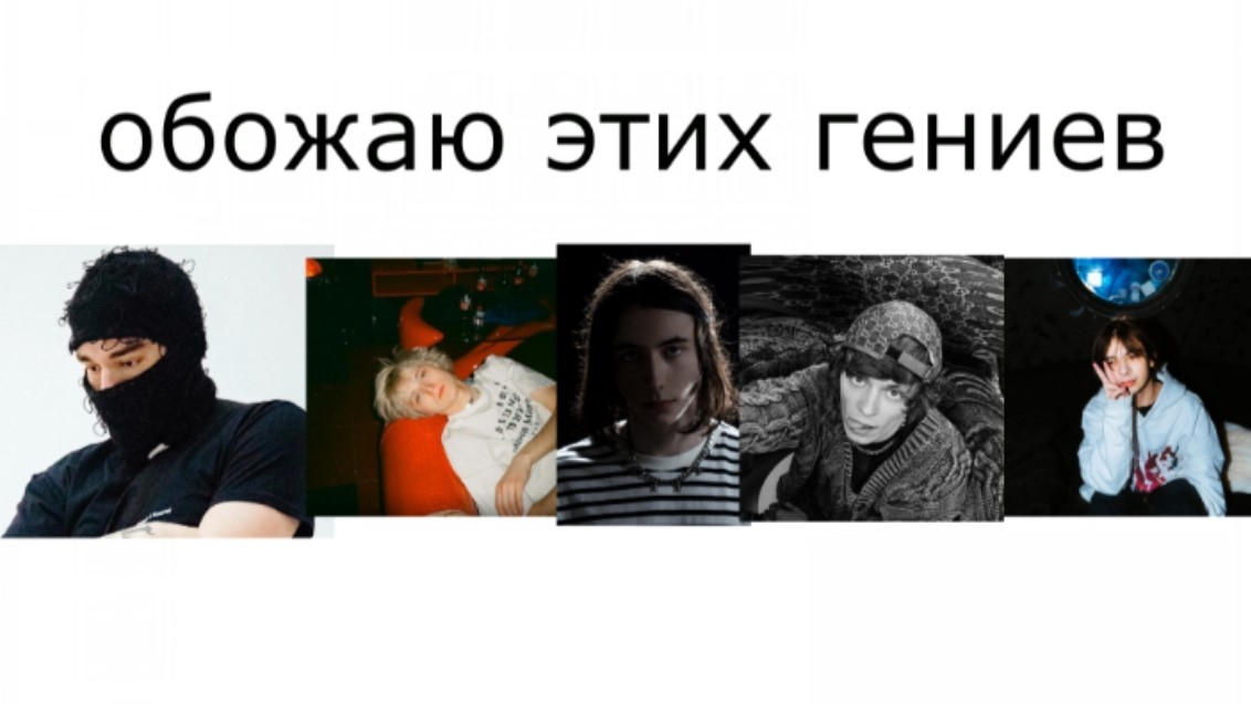 Cover photo