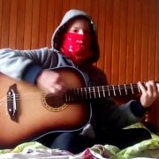 Объективный Эрик