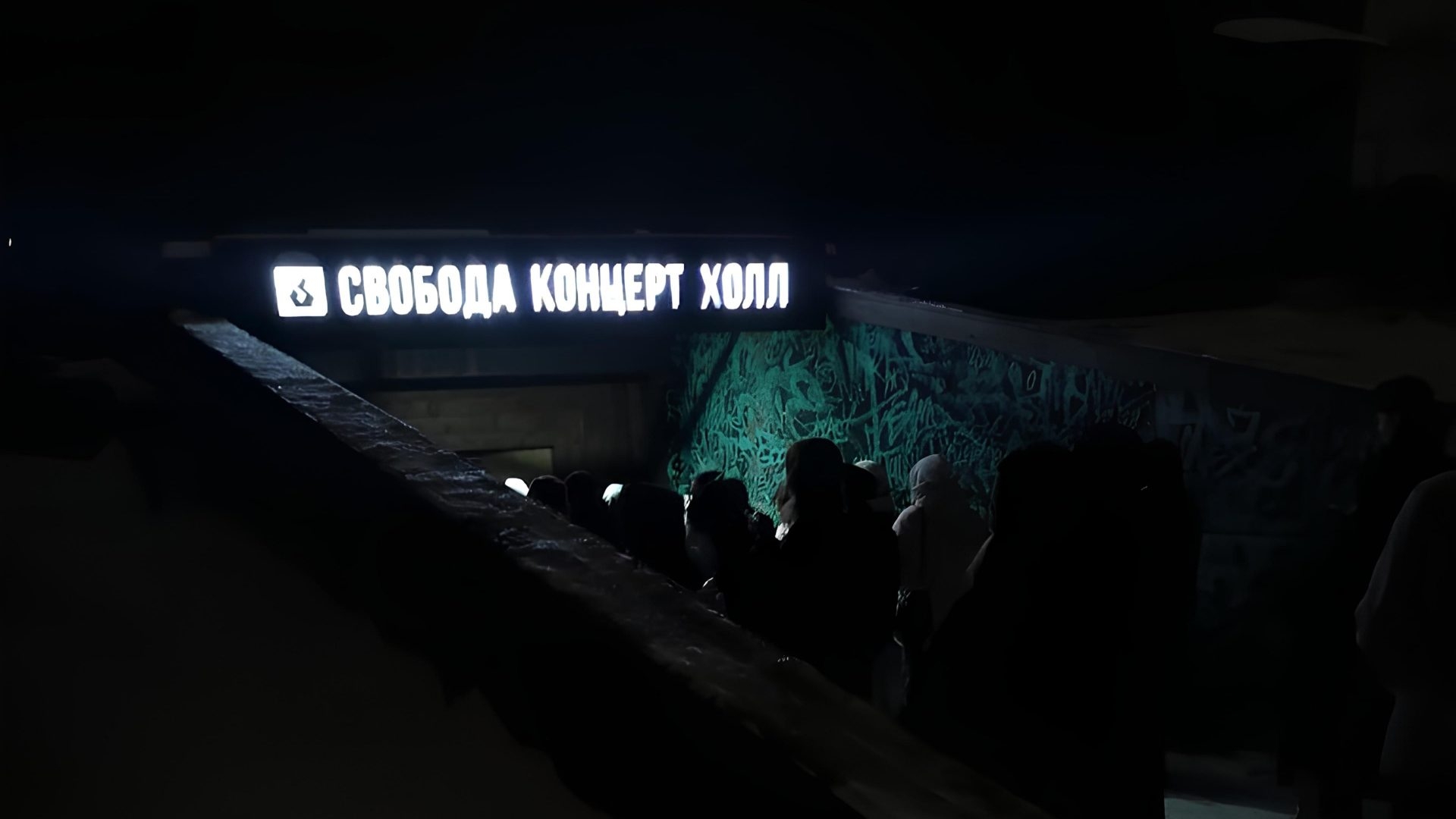 Cover photo