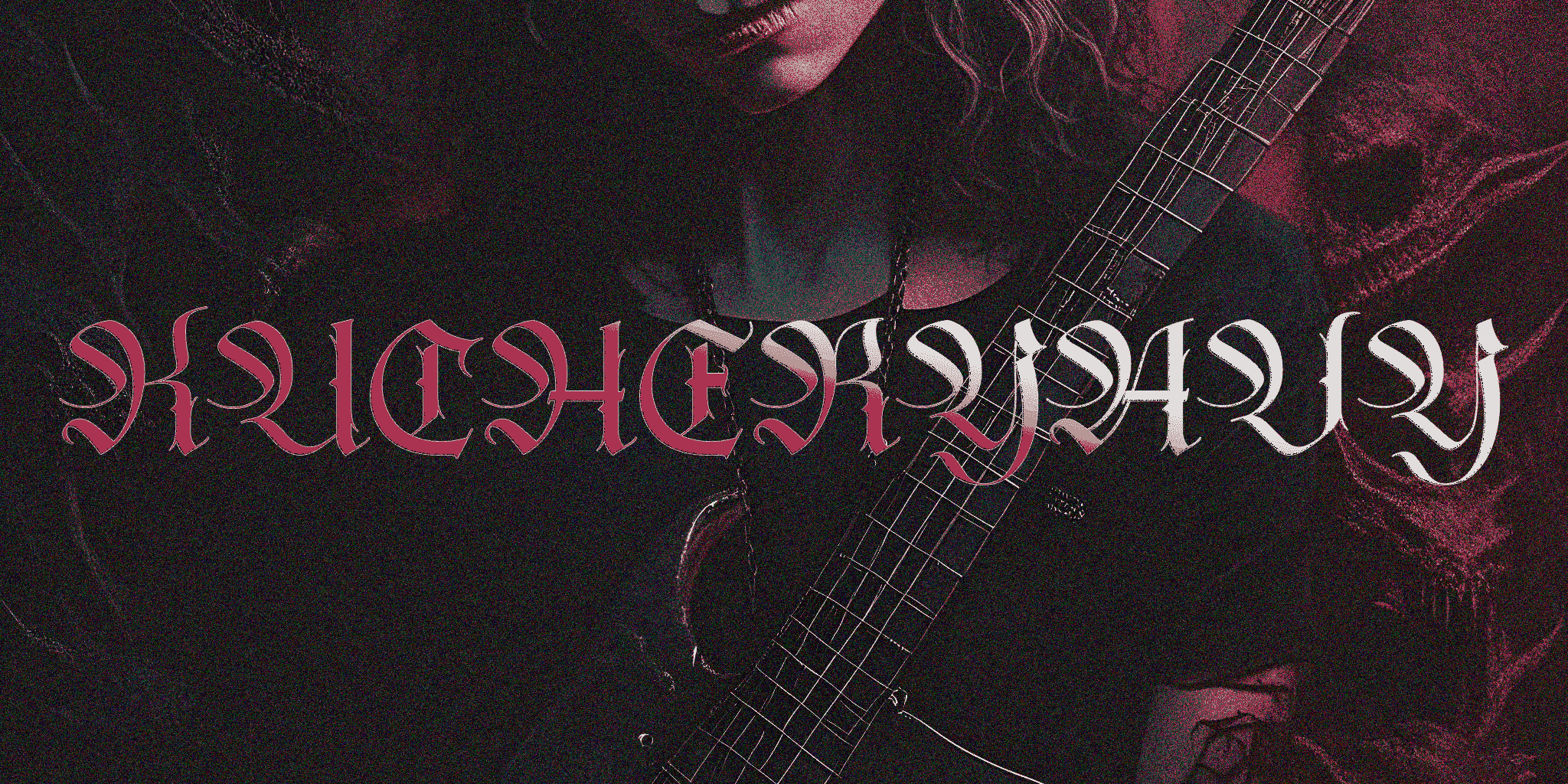 Cover photo