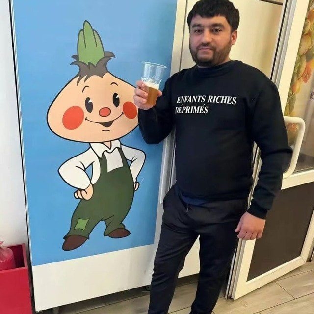user avatar