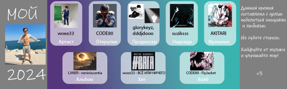 Cover photo