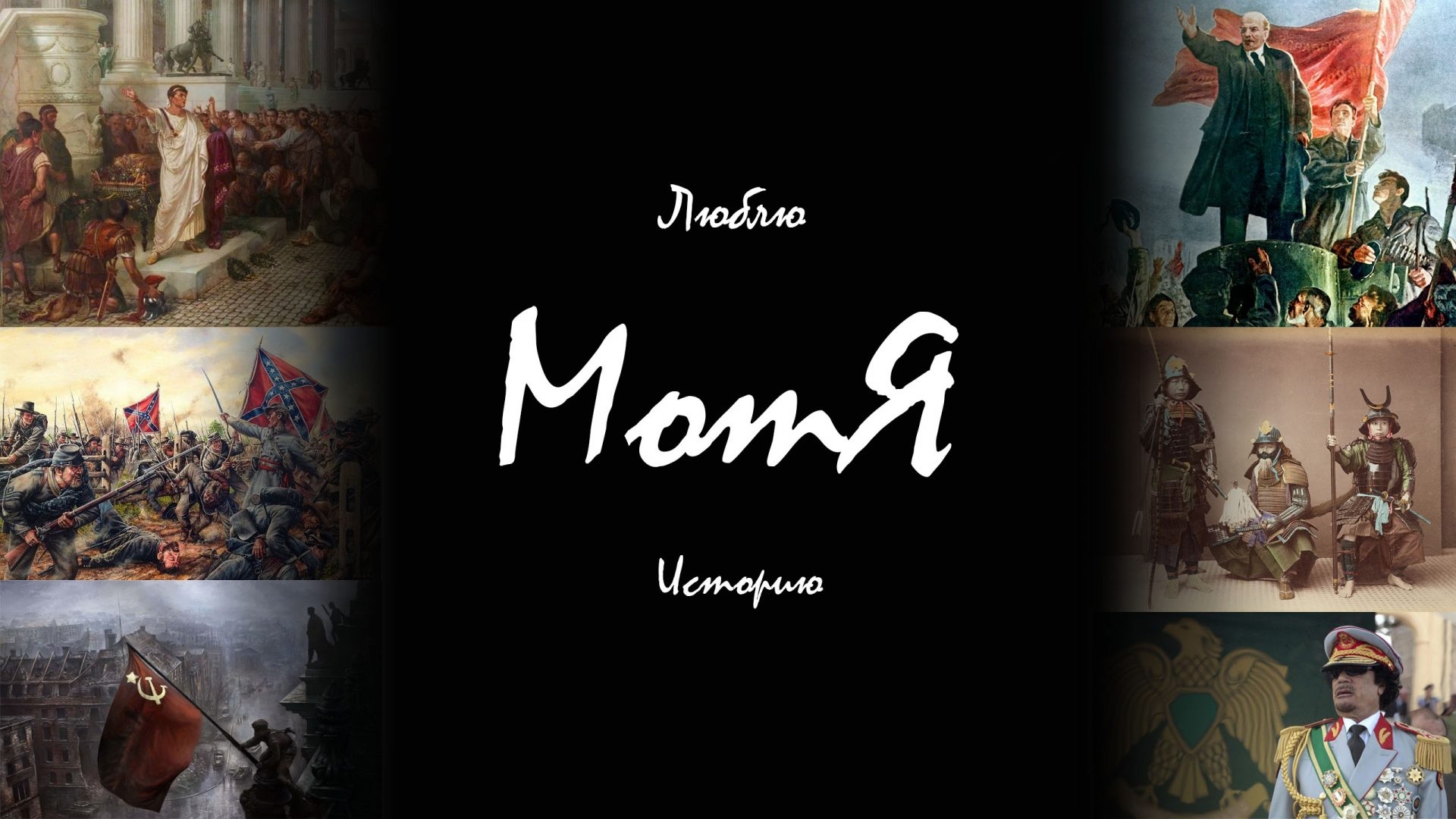 Cover photo