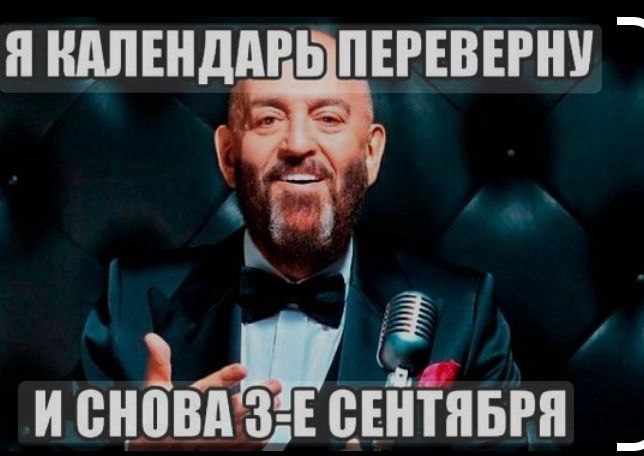 Cover photo