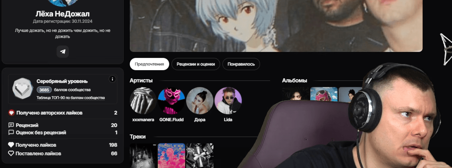 Cover photo