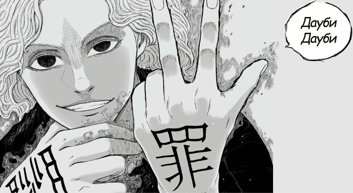 Cover photo