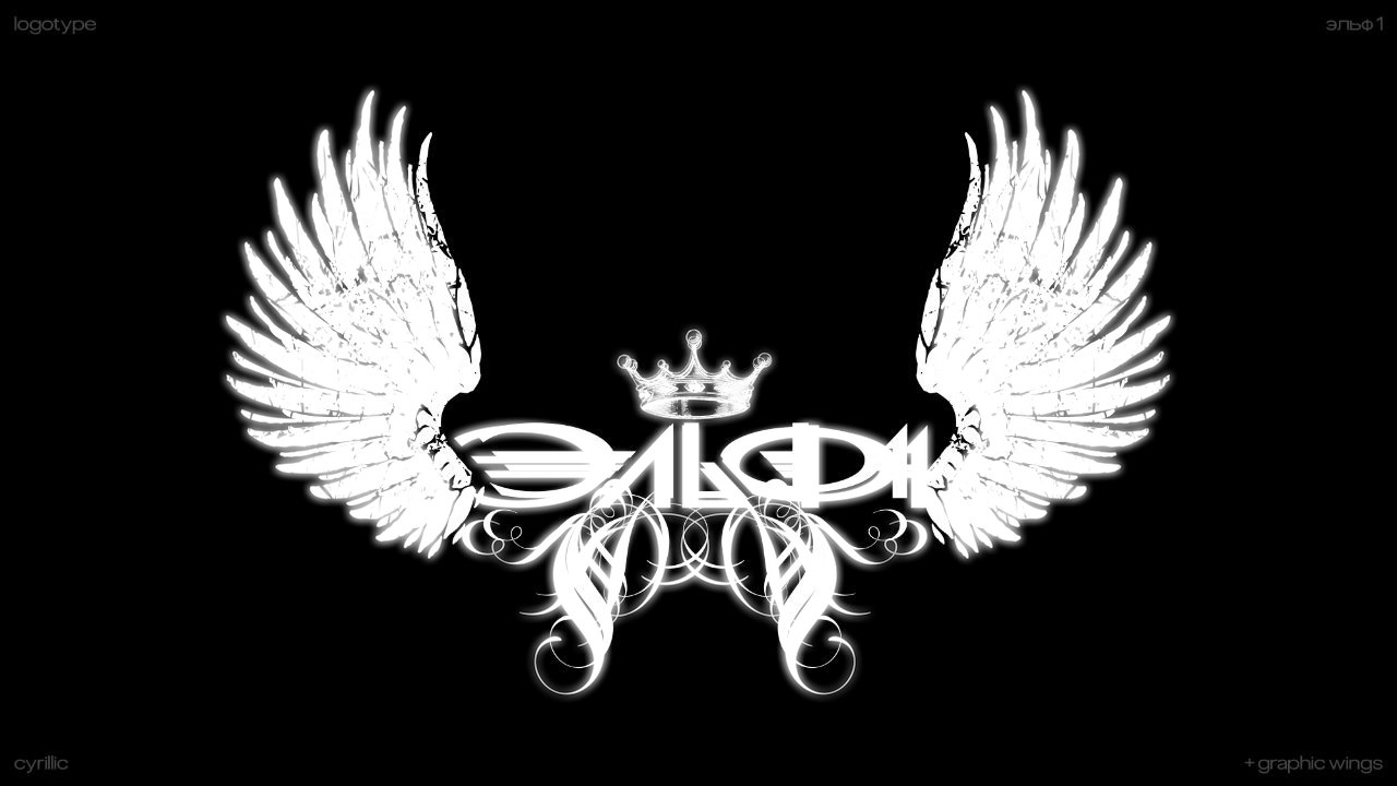 Cover photo