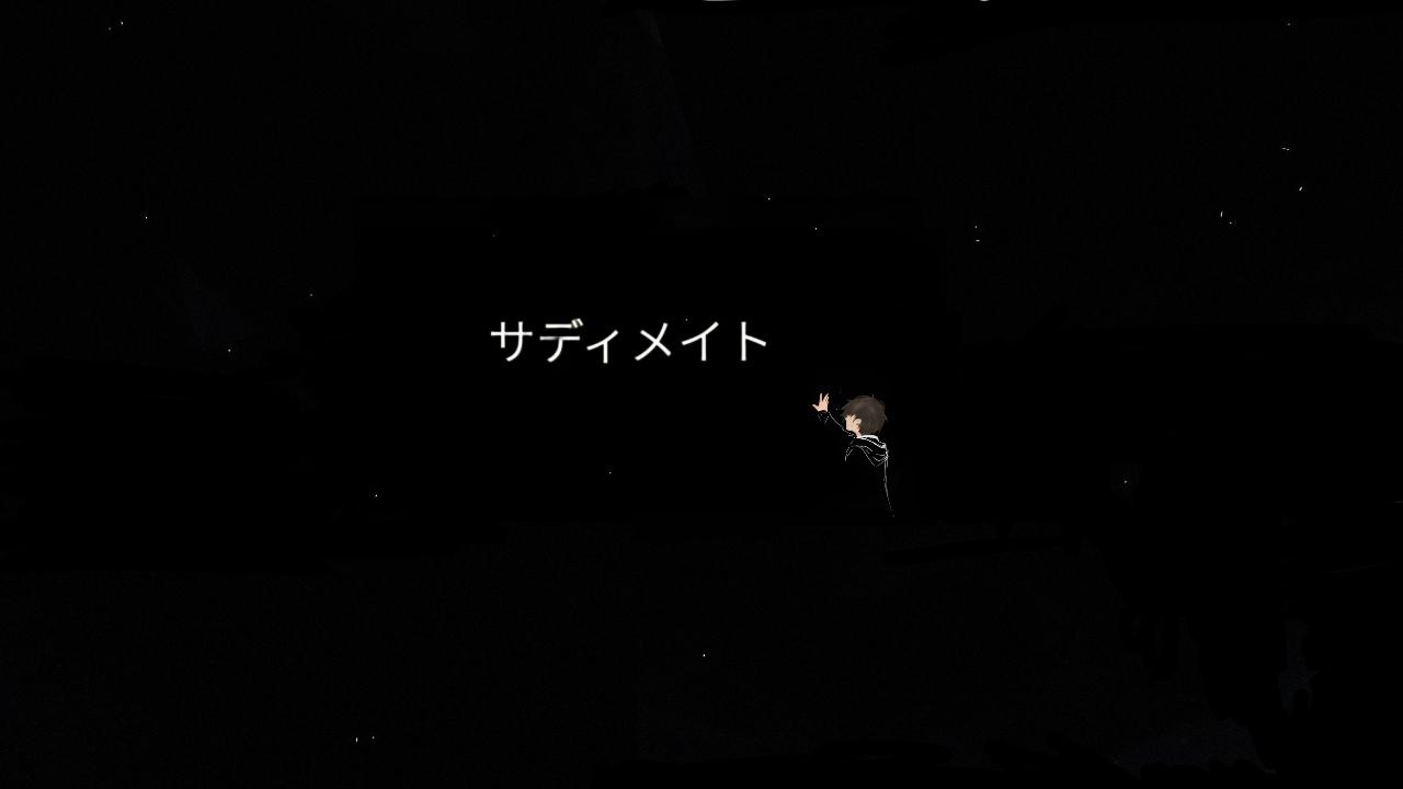 Cover photo