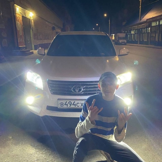 user avatar