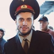 Гик