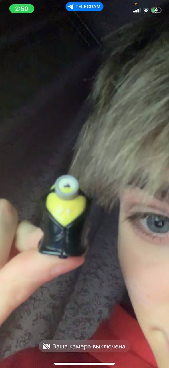 user avatar