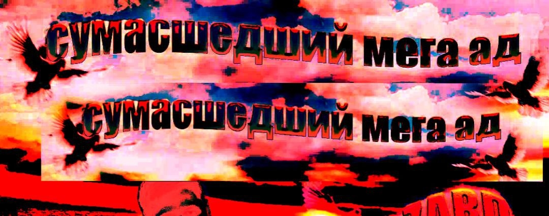 Cover photo