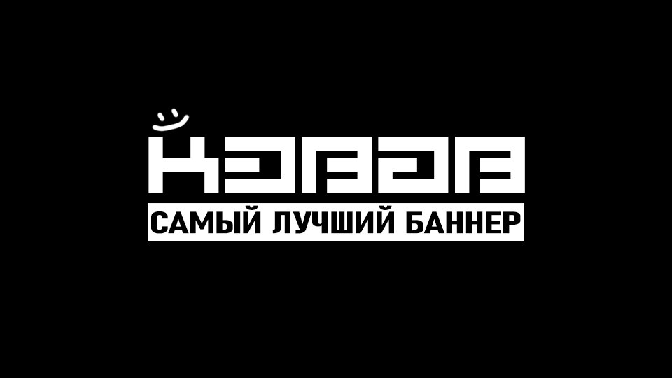 Cover photo
