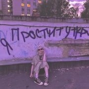 Марк Захаров