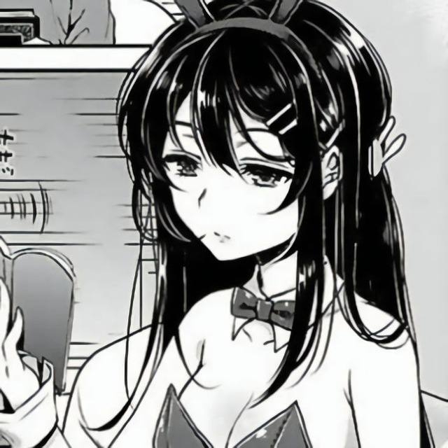 user avatar