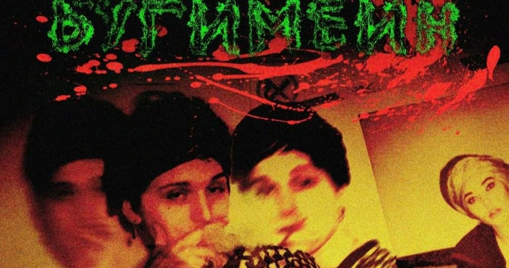 Cover photo