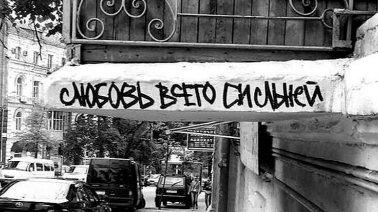 Cover photo