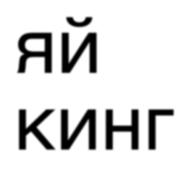 user avatar