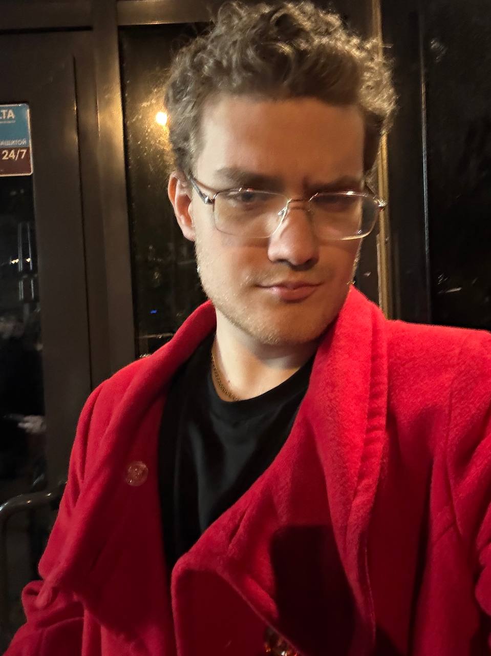 user avatar