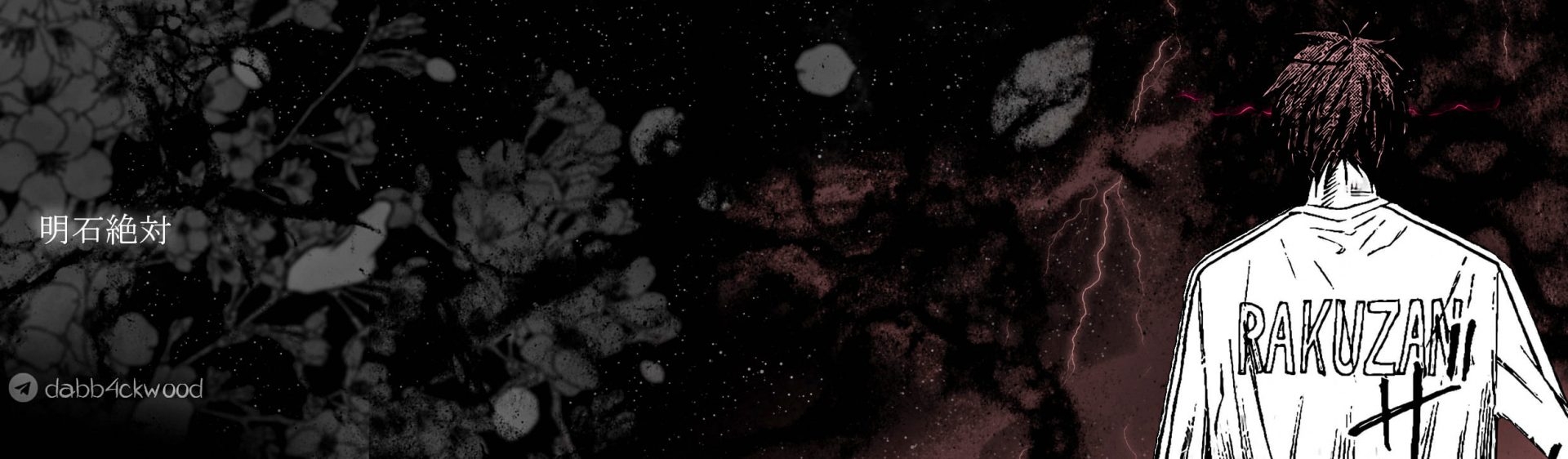 Cover photo