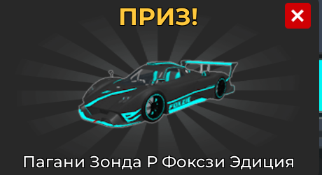 Cover photo