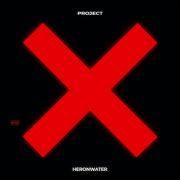 Project X