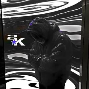 2К