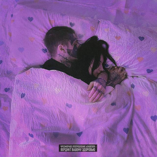 Апноэ
