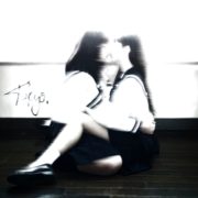 ALONE STARZZ