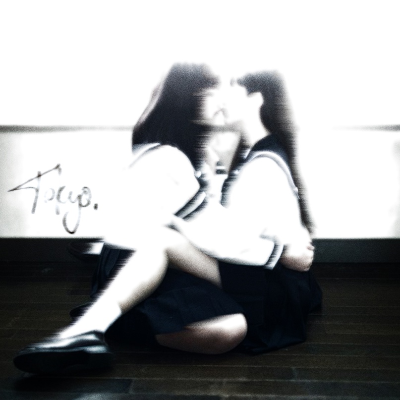 ALONE STARZZ