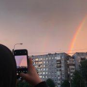 Напоследок