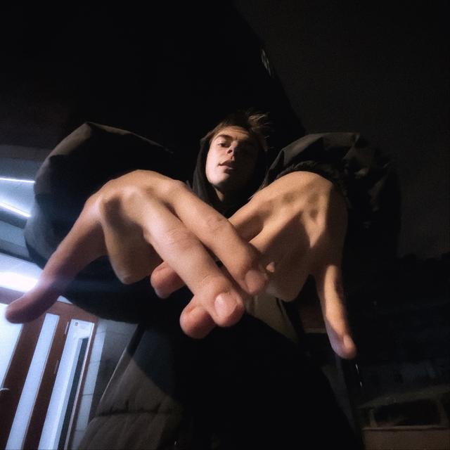Плюс вайб