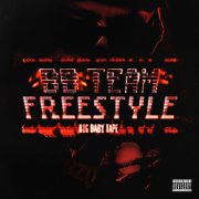 BBTEAM FREESTYLE