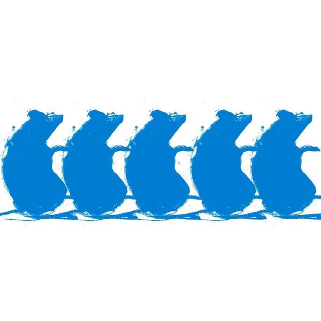 ВАГАБУНД