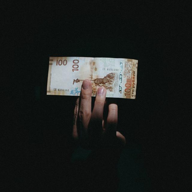 100 Bars
