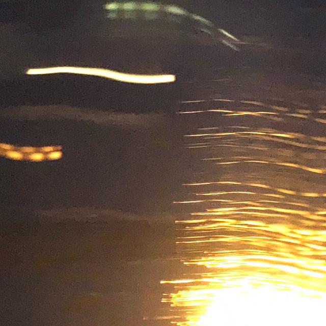 Tsunami